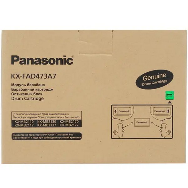 Блок фотобарабана Panasonic KX-FAD473A7