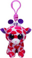 Детский брелок TY 33003 Beanie Boo's Жираф Twigs
