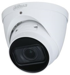 IP камера видеонаблюдения Dahua DH-IPC-HDW1431T-ZS-S4 серый 7.1-28.4мм