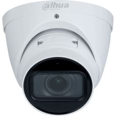 IP камера видеонаблюдения Dahua DH-IPC-HDW3541TP-ZAS черный 7.1-28.4мм