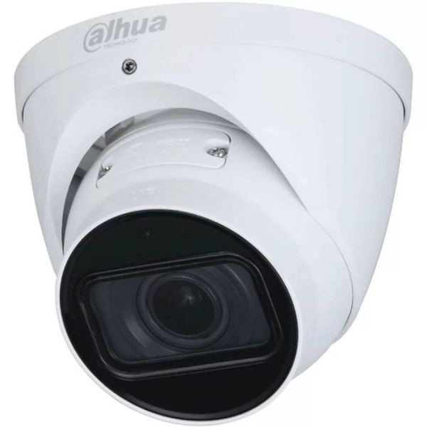 IP камера видеонаблюдения Dahua DH-IPC-HDW5241TP-ZE-27135 белый 7.1-28.4мм