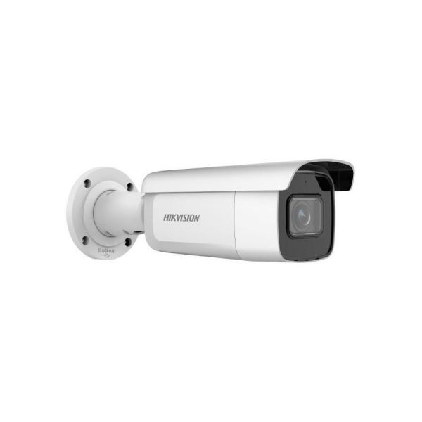 IP камера видеонаблюдения Hikvision DS-2CD2643G2-IZS белый 2.8 - 12 мм