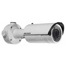 IP камера видеонаблюдения Hikvision DS-2CD2647G2HT-LIZS серый 7.1-28.4мм