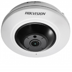 IP камера видеонаблюдения Hikvision DS-2CD2935FWD-IS серый 1.5 - 4 м