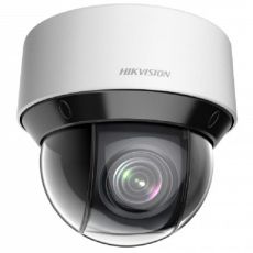 IP камера видеонаблюдения Hikvision DS-2DE4A425IWG-E серый 6.4-32мм