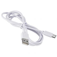Кабель Digma TYPE-C-1.2M-WH USB (m)-USB Type-C (m) белый 1,2м