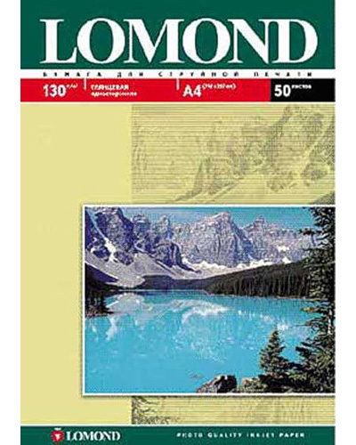 Листы Lomond A4 130 50 G