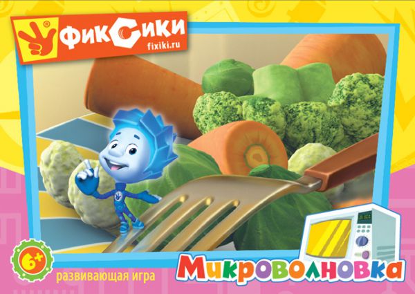 Настольная игра Astrel Games Фиксики Микроволновка