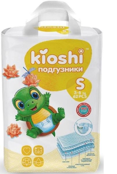 Подгузники-трусики Kioshi Classic KS011b размер 2, 3 - 6 кг, 62 шт.