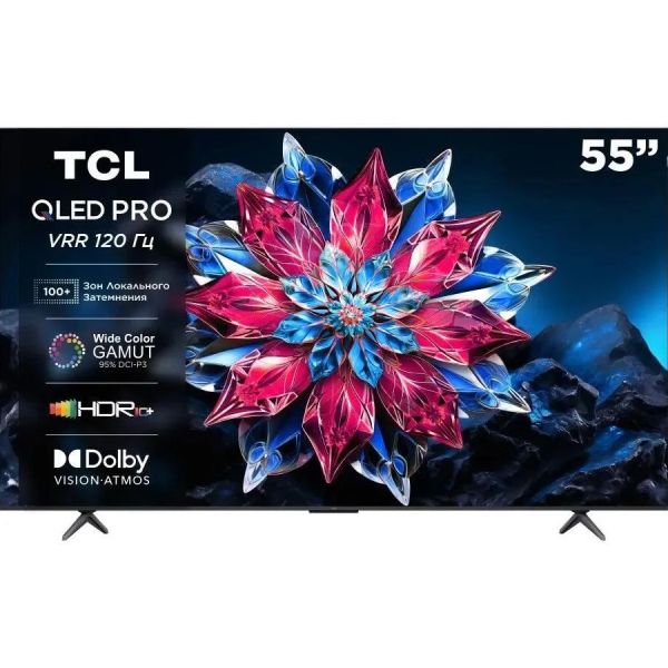 Телевизор TCL 55C655PRO-CN 55